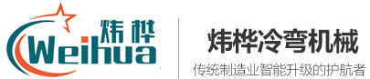 瑞仕達（濰坊）園林科技有限公司